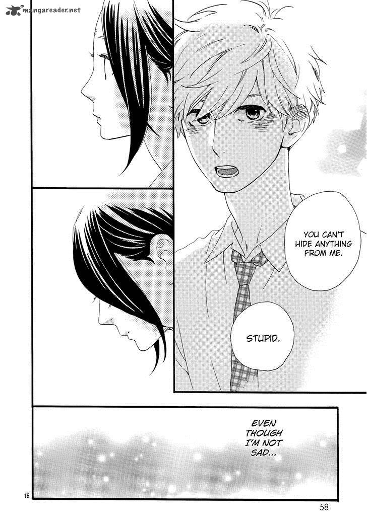 Hirunaka No Ryuusei 67 18