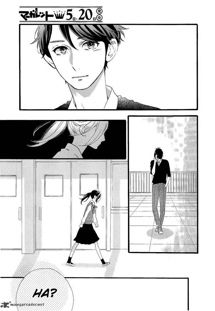 Hirunaka No Ryuusei 67 9