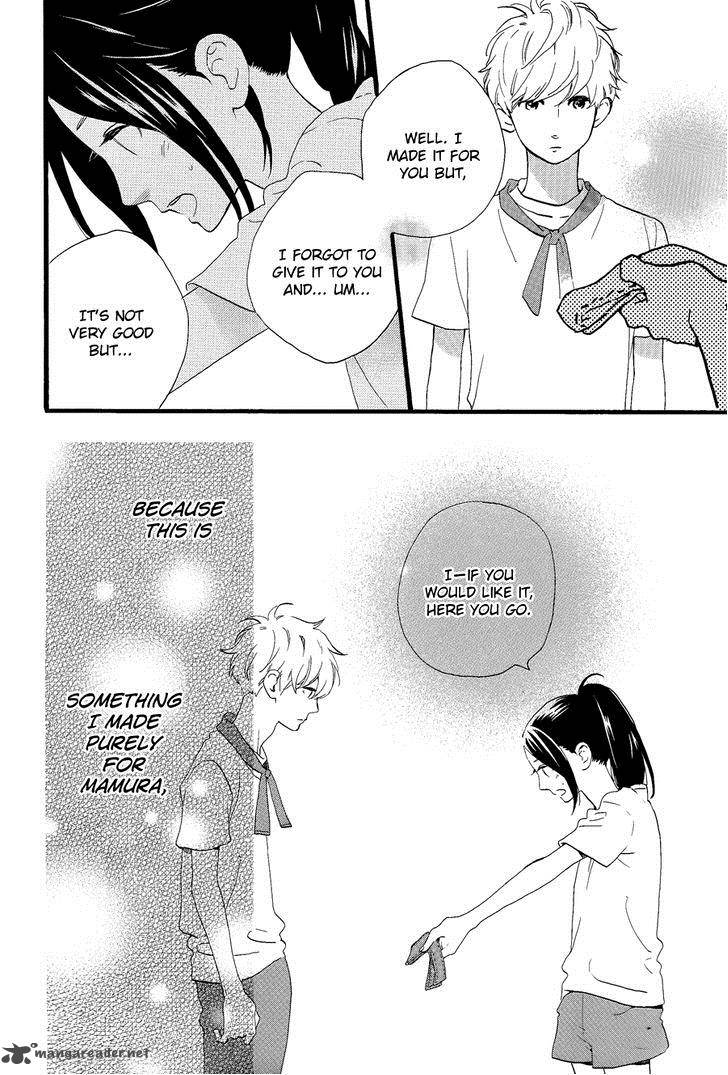 Hirunaka No Ryuusei 69 10