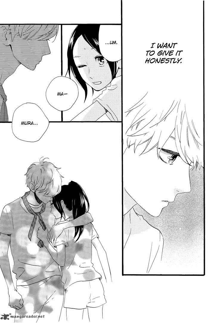 Hirunaka No Ryuusei 69 11