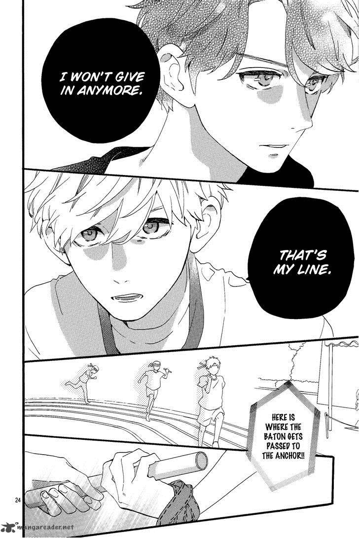 Hirunaka No Ryuusei 69 26