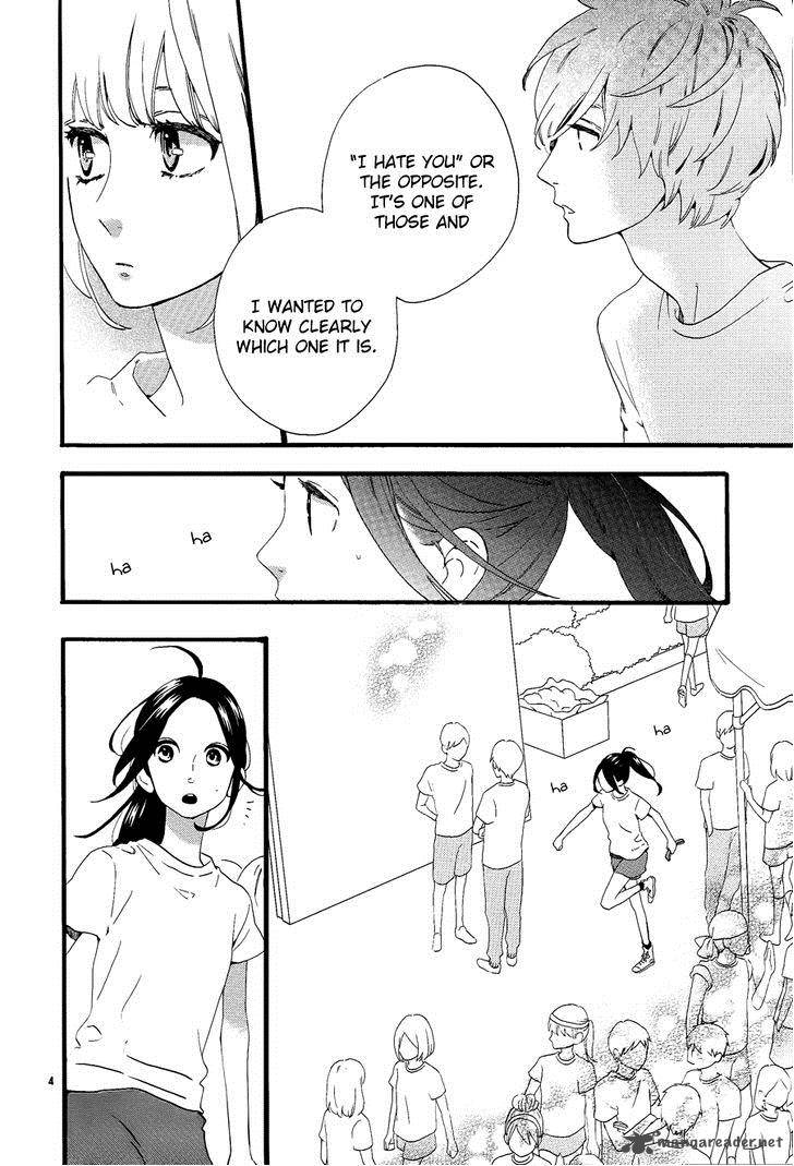 Hirunaka No Ryuusei 69 6