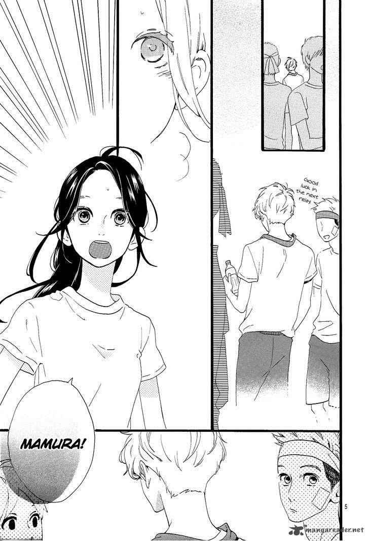 Hirunaka No Ryuusei 69 7