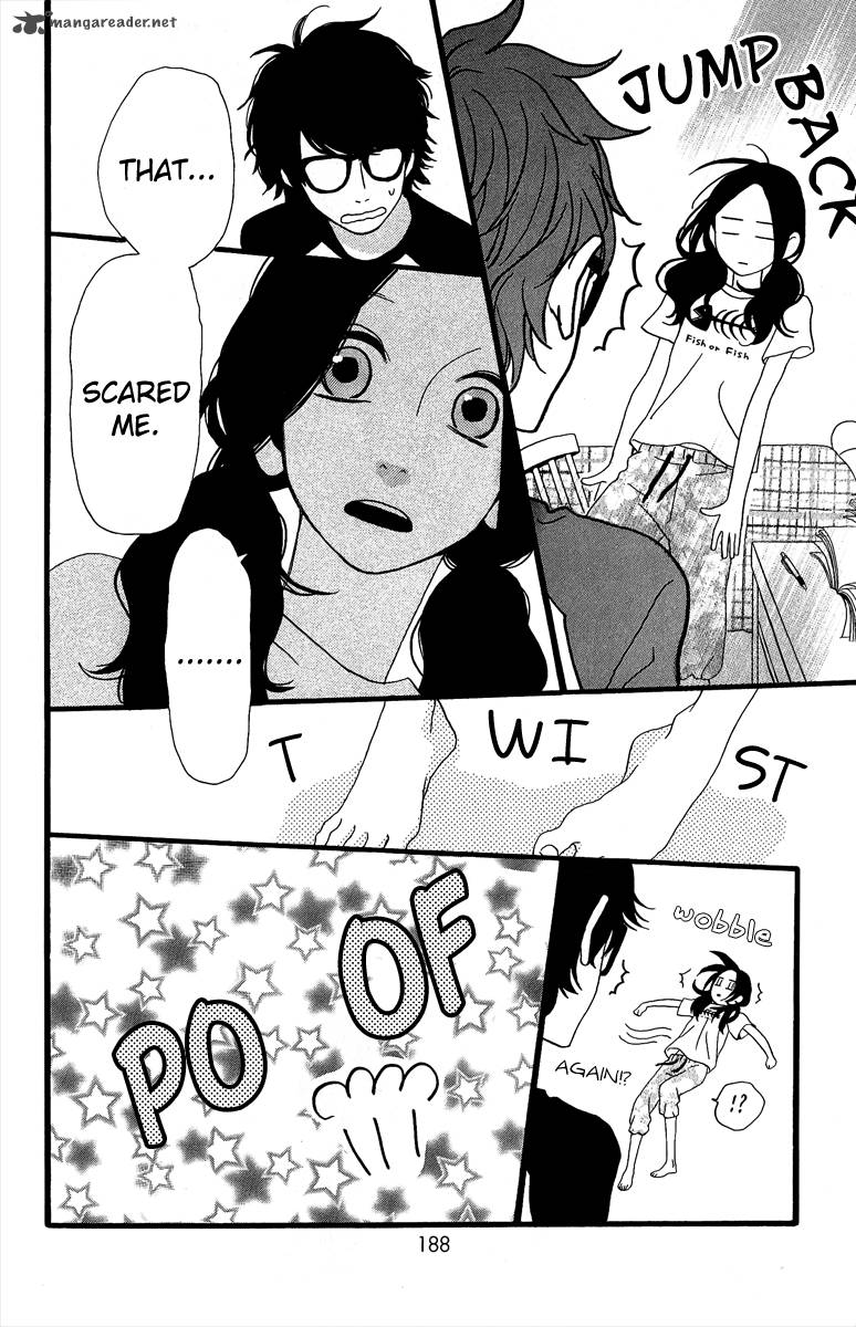 Hirunaka No Ryuusei 7 18