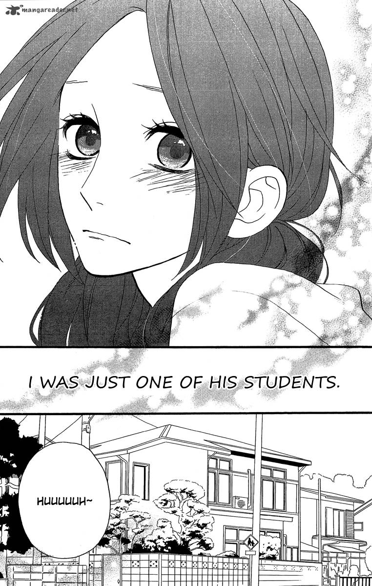 Hirunaka No Ryuusei 7 23