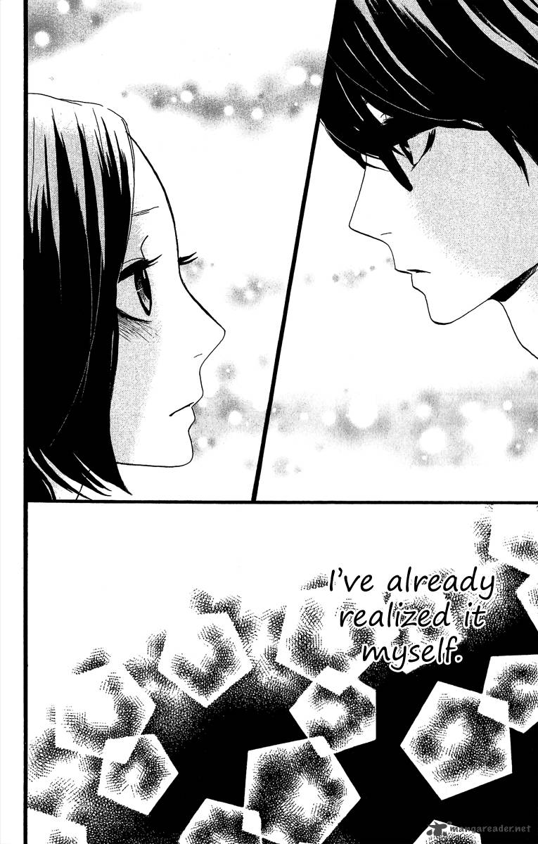 Hirunaka No Ryuusei 7 26