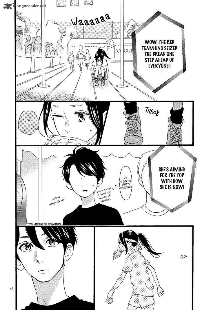 Hirunaka No Ryuusei 70 16