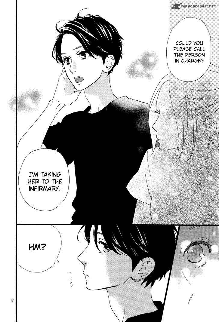 Hirunaka No Ryuusei 70 18