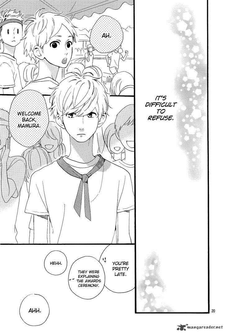 Hirunaka No Ryuusei 70 21