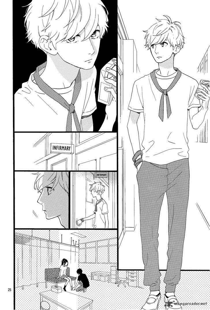 Hirunaka No Ryuusei 70 26