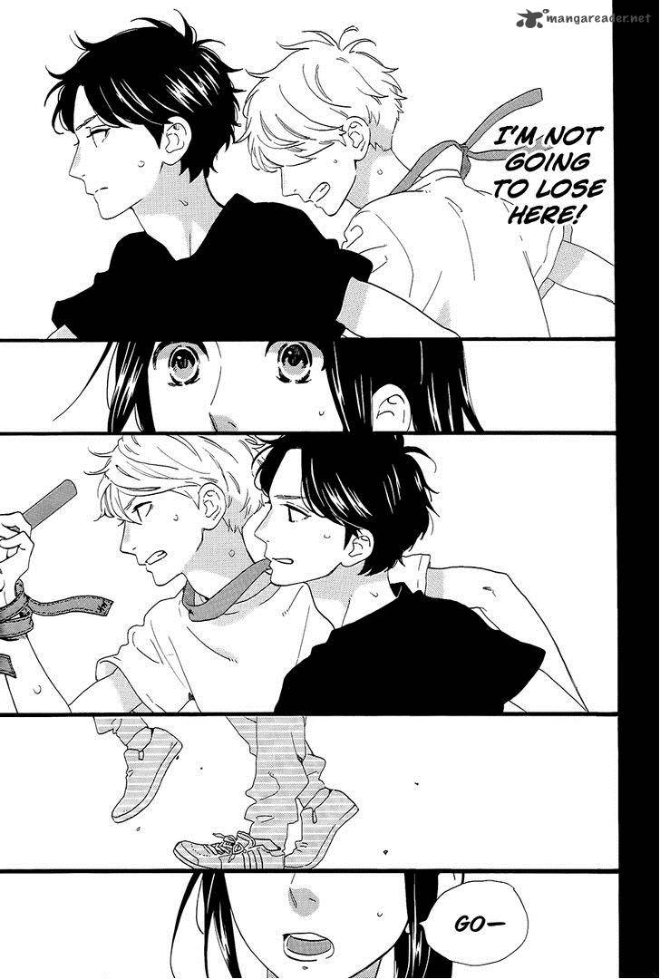 Hirunaka No Ryuusei 70 5