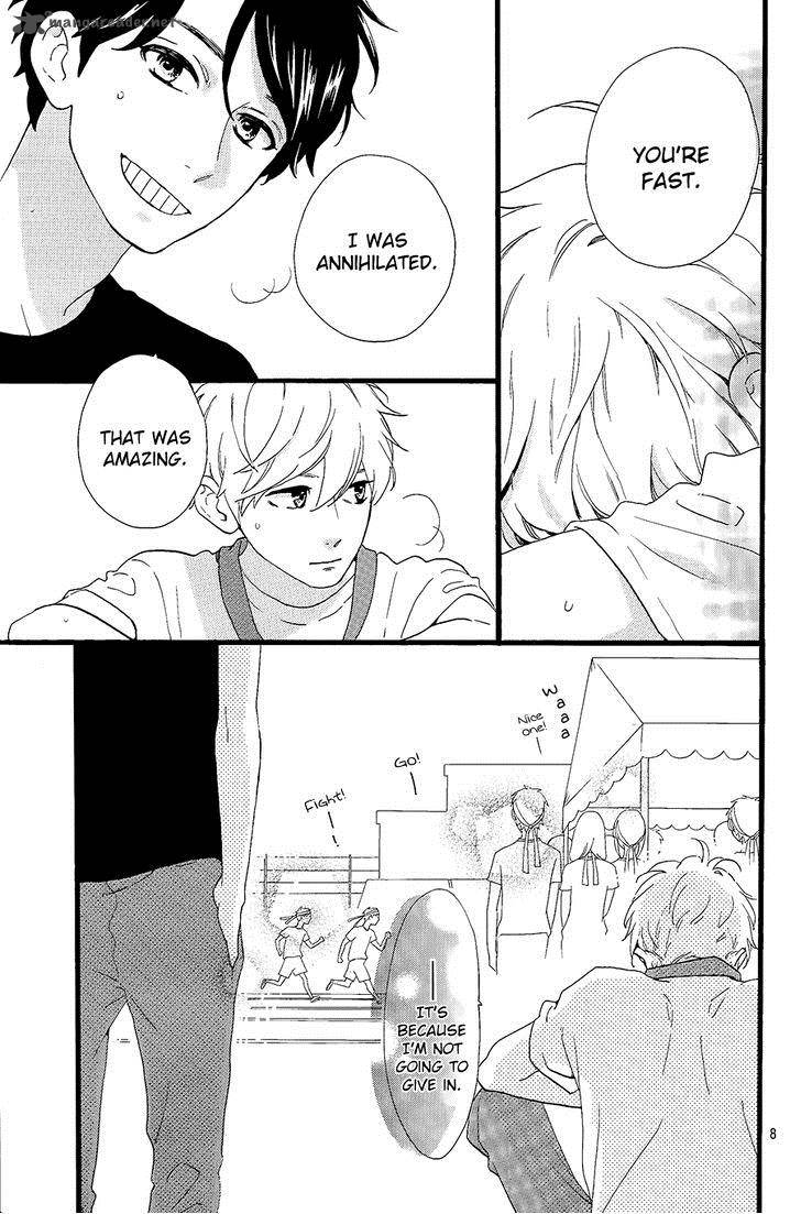 Hirunaka No Ryuusei 70 9