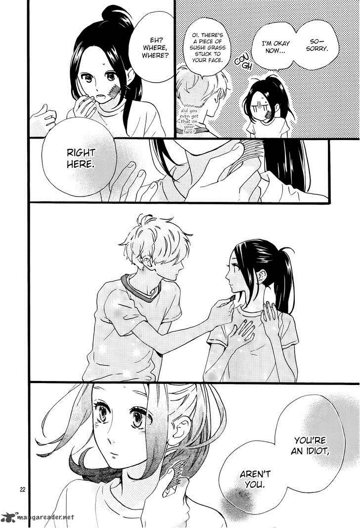 Hirunaka No Ryuusei 71 23