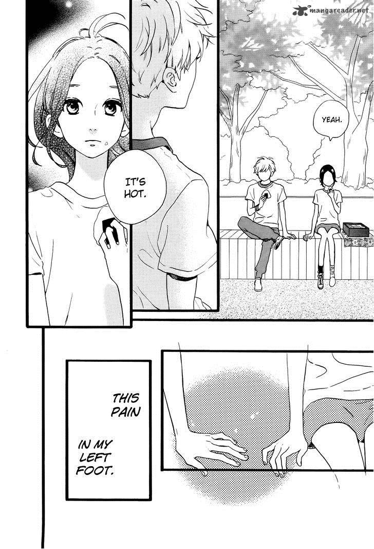 Hirunaka No Ryuusei 71 25