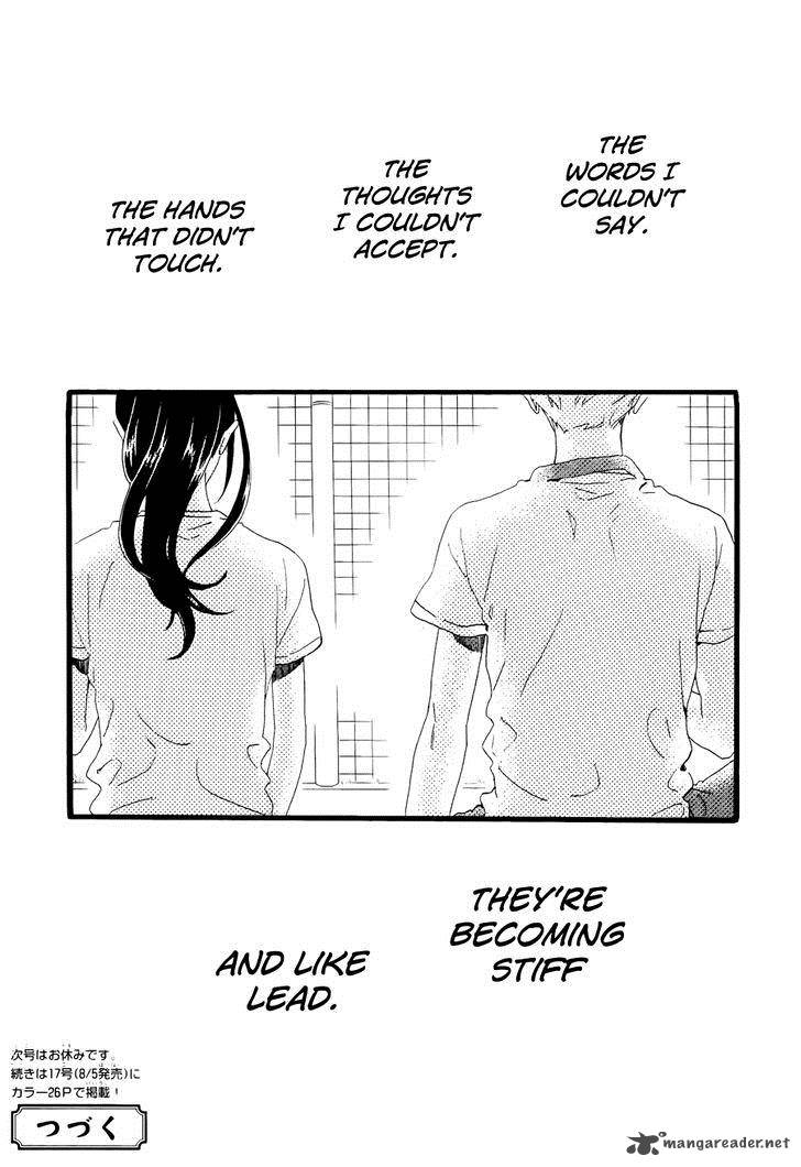 Hirunaka No Ryuusei 71 26