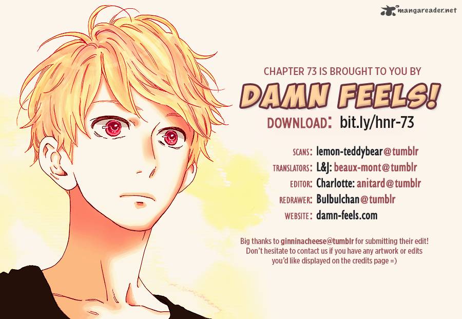 Hirunaka No Ryuusei 73 1