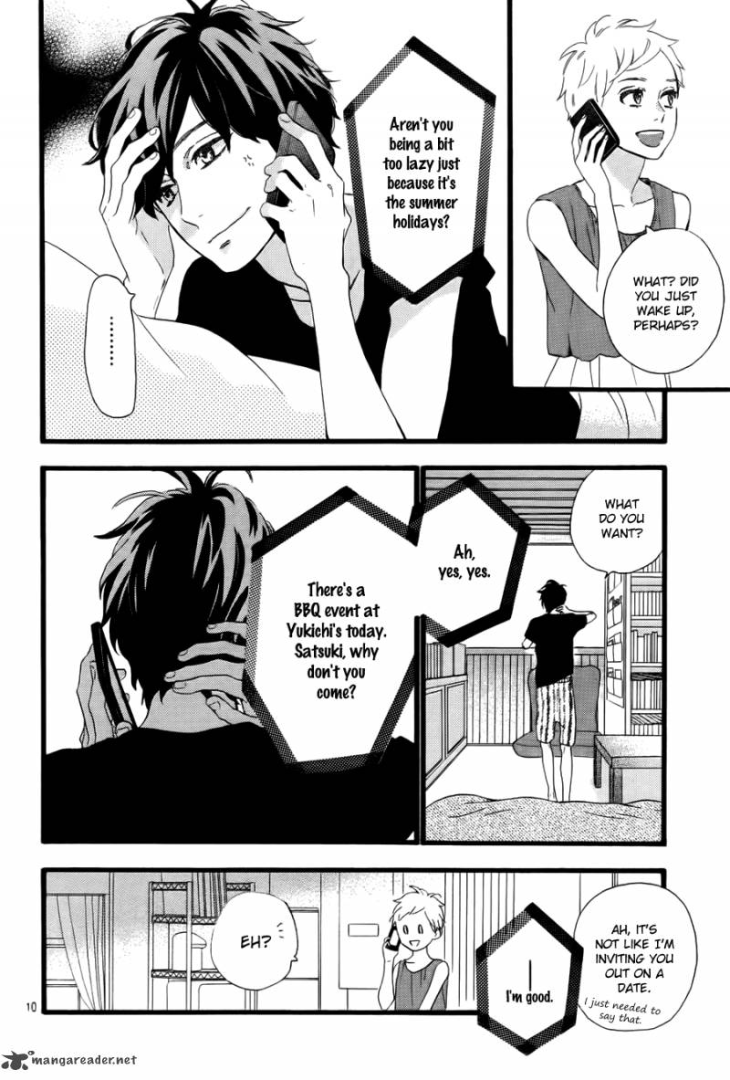 Hirunaka No Ryuusei 73 11