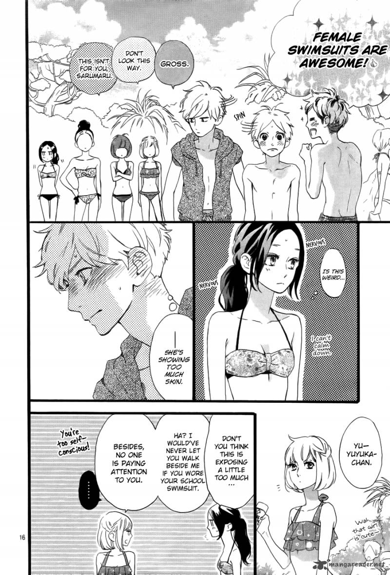 Hirunaka No Ryuusei 73 17