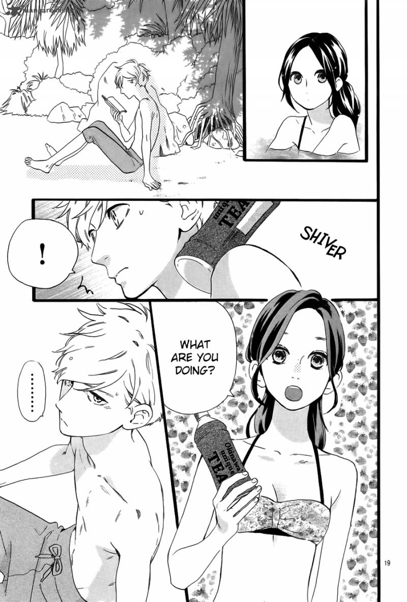 Hirunaka No Ryuusei 73 20