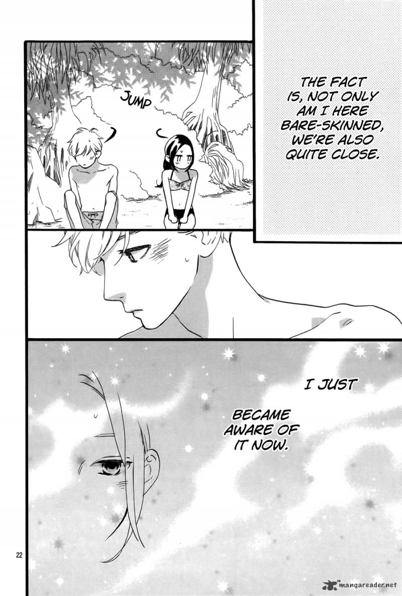 Hirunaka No Ryuusei 73 23