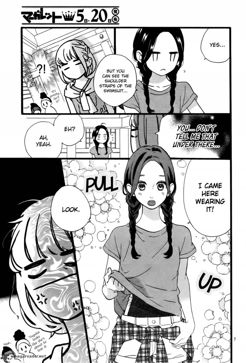 Hirunaka No Ryuusei 73 8