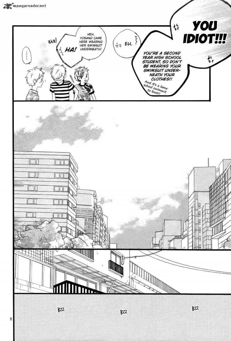 Hirunaka No Ryuusei 73 9