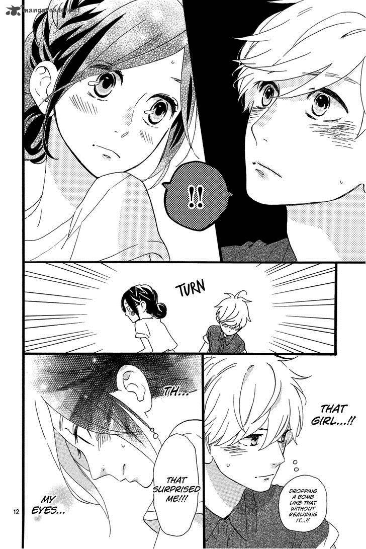 Hirunaka No Ryuusei 74 13