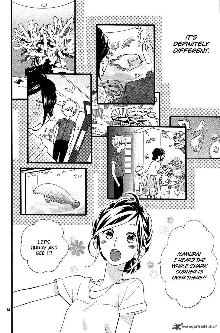 Hirunaka No Ryuusei 74 15