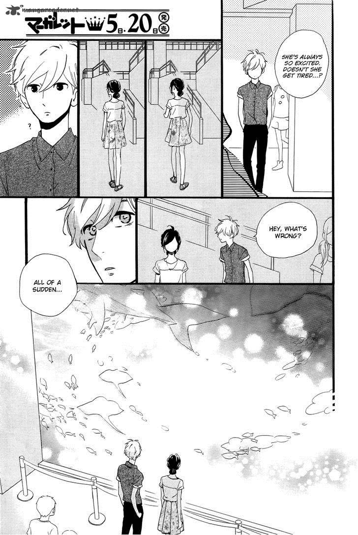 Hirunaka No Ryuusei 74 16