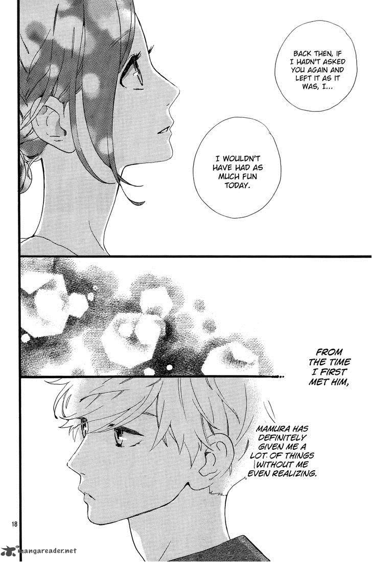 Hirunaka No Ryuusei 74 19