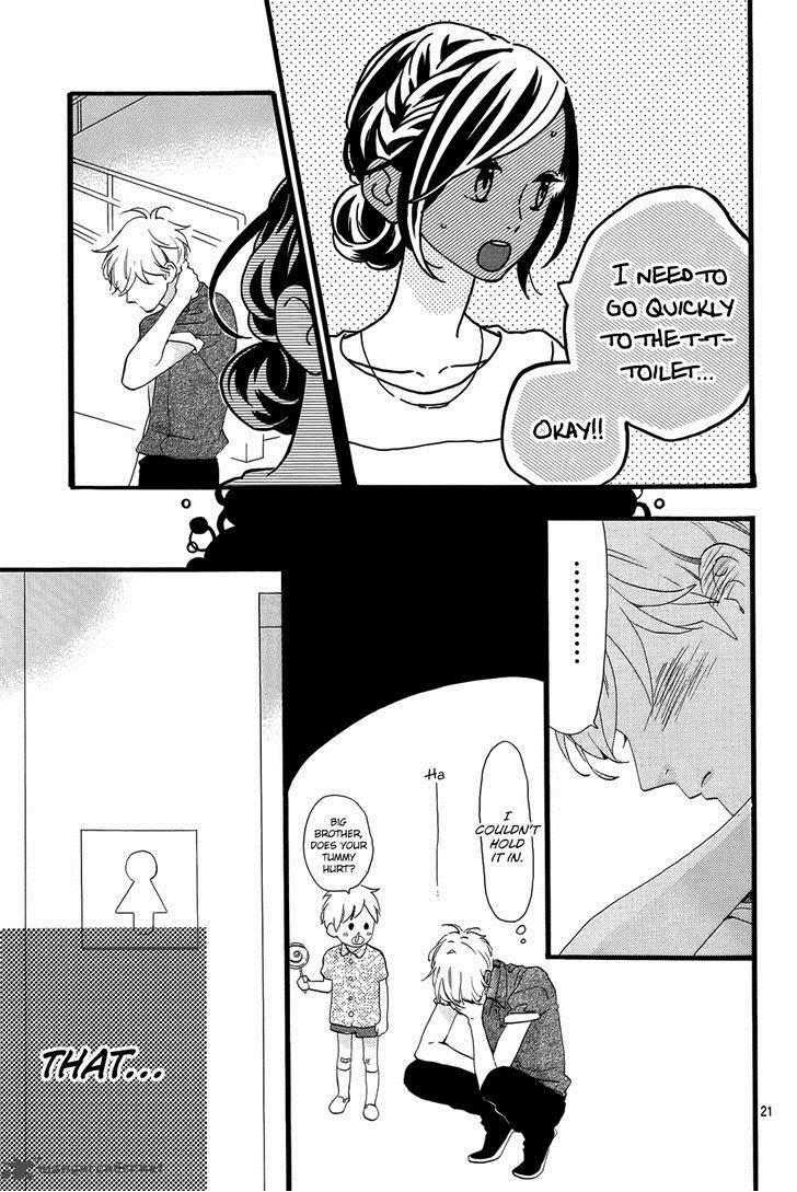 Hirunaka No Ryuusei 74 22