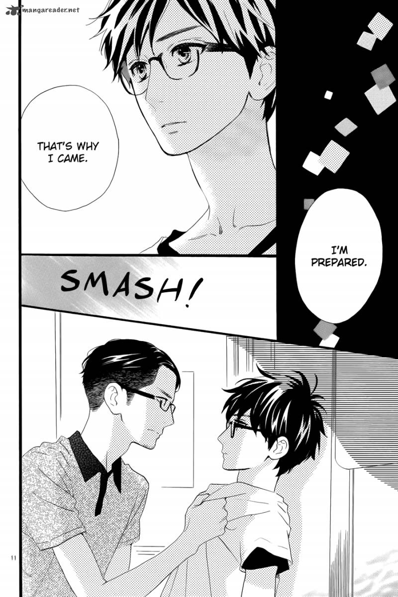 Hirunaka No Ryuusei 75 12