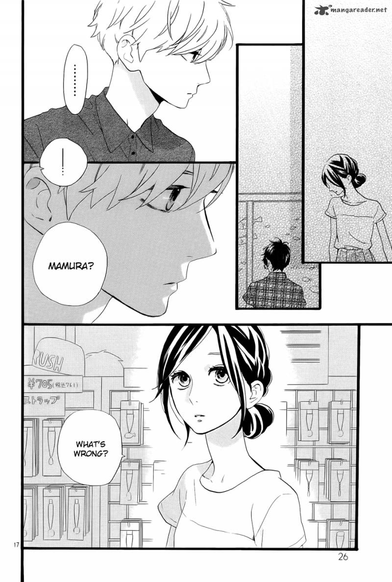 Hirunaka No Ryuusei 75 18