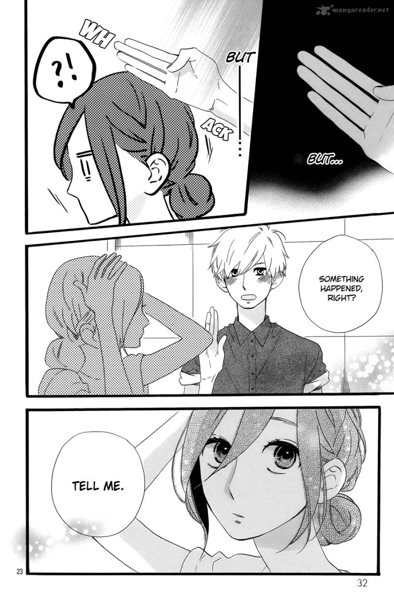 Hirunaka No Ryuusei 75 24