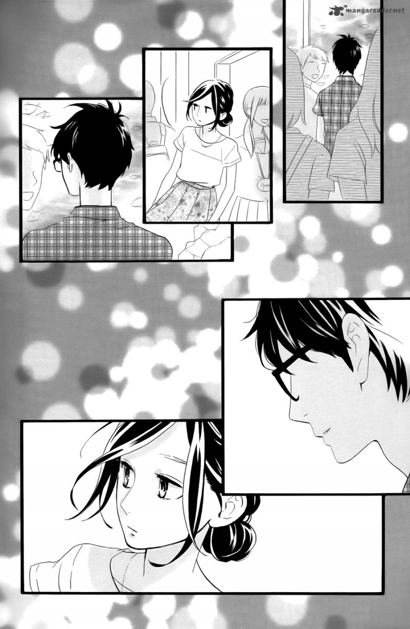 Hirunaka No Ryuusei 75 6