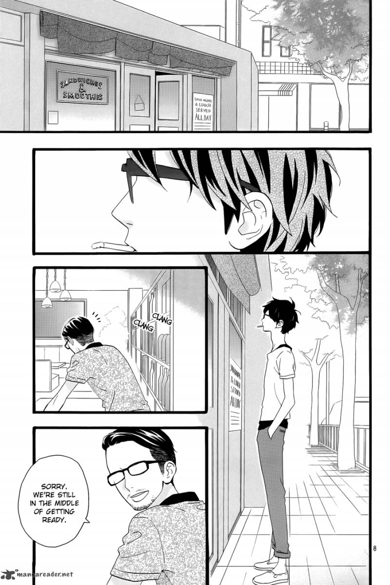 Hirunaka No Ryuusei 75 9