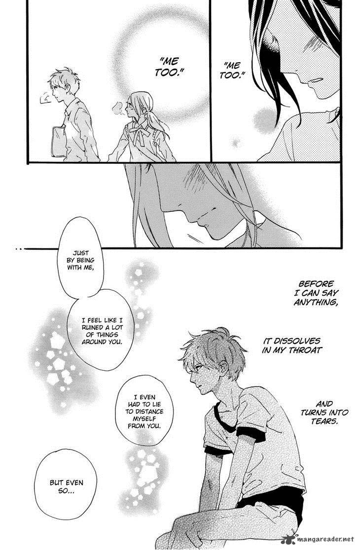 Hirunaka No Ryuusei 77 23