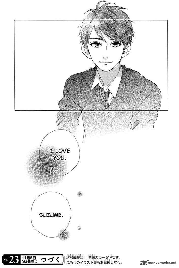 Hirunaka No Ryuusei 77 27