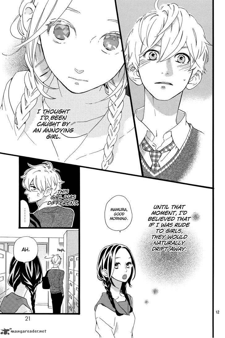 Hirunaka No Ryuusei 78 14