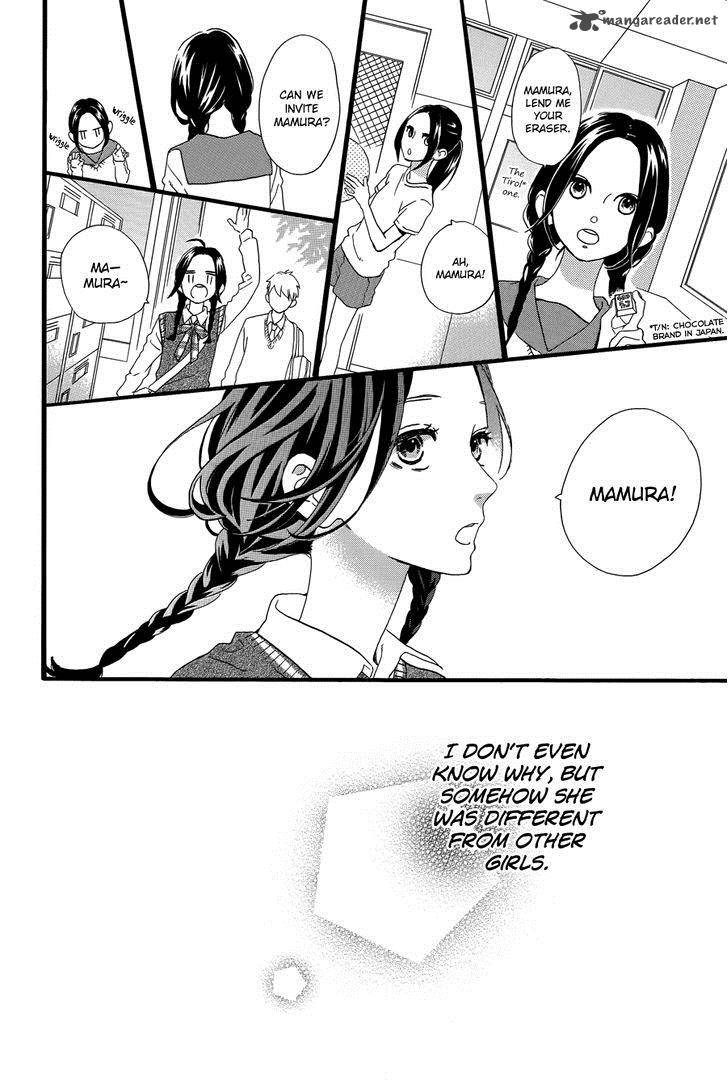 Hirunaka No Ryuusei 78 15