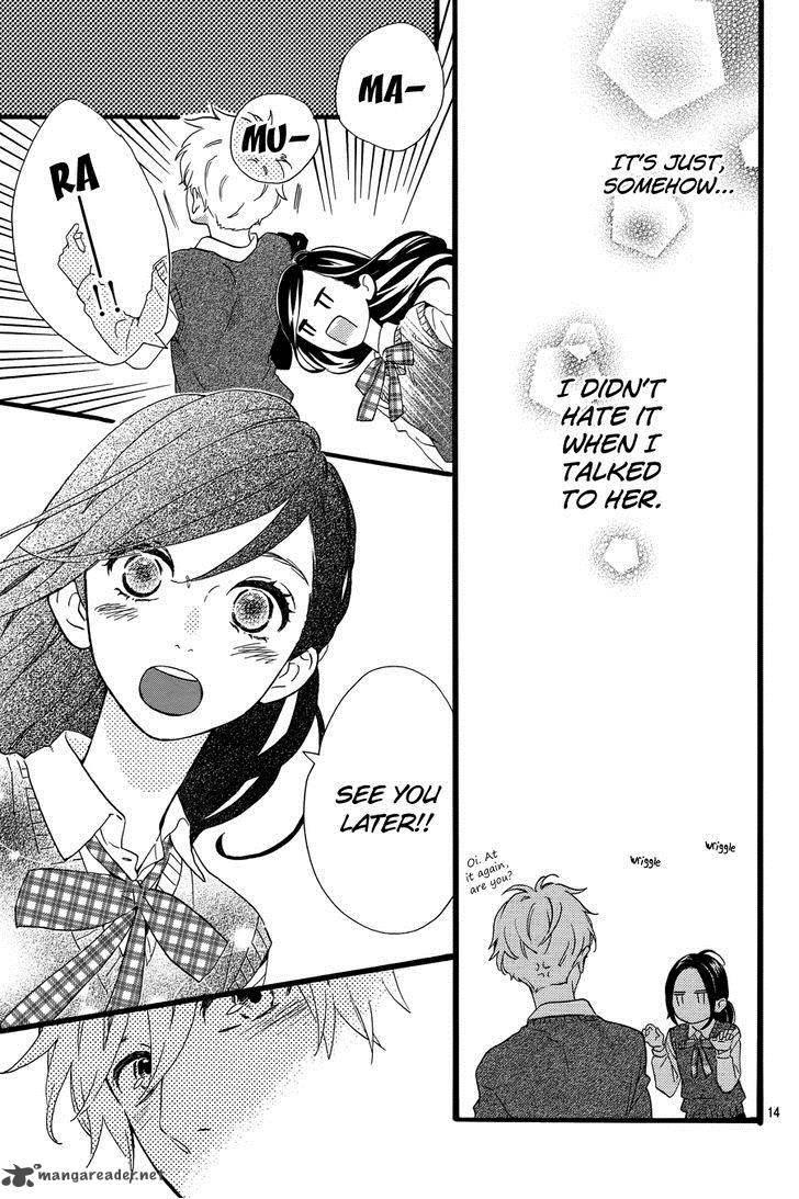 Hirunaka No Ryuusei 78 16