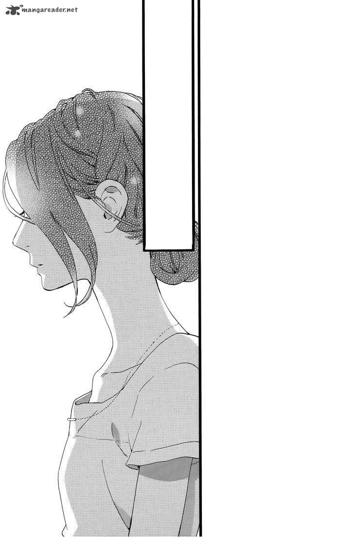 Hirunaka No Ryuusei 78 20