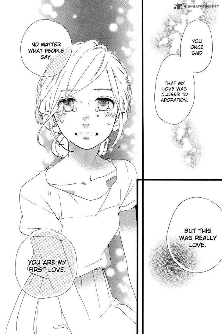 Hirunaka No Ryuusei 78 27