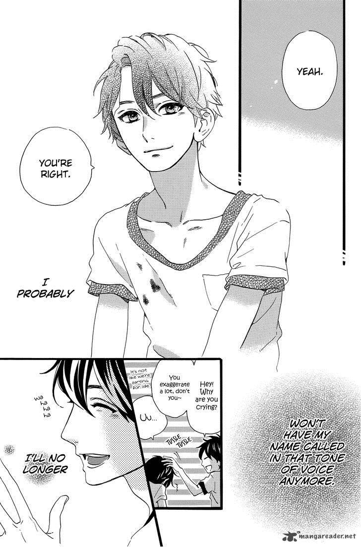 Hirunaka No Ryuusei 78 28