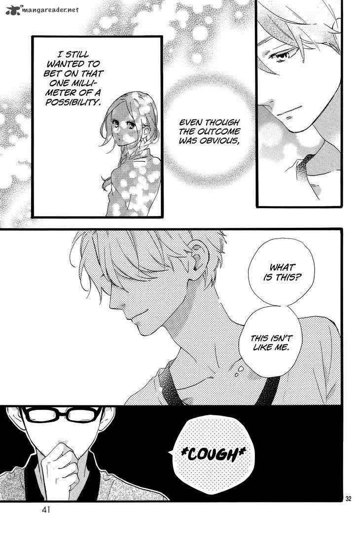 Hirunaka No Ryuusei 78 34