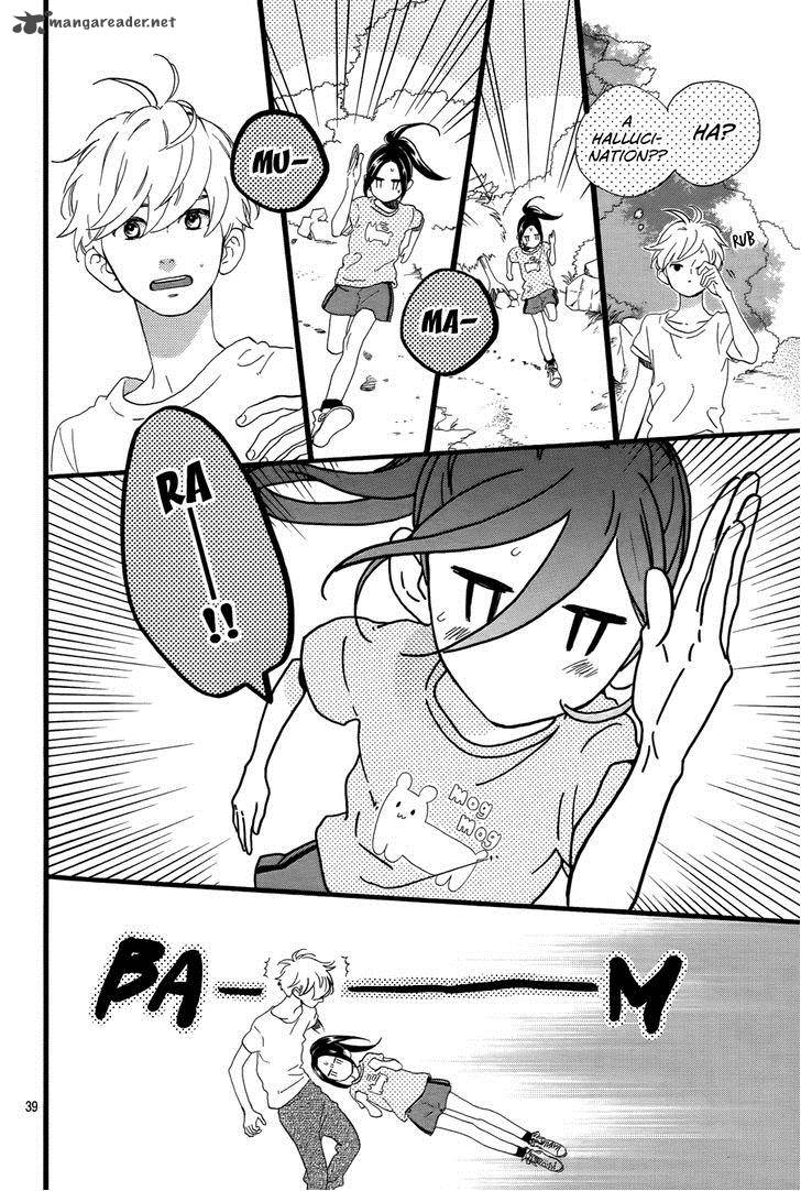 Hirunaka No Ryuusei 78 41