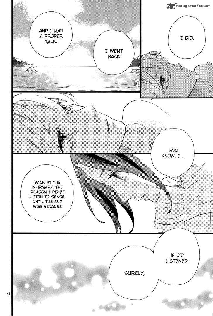 Hirunaka No Ryuusei 78 43