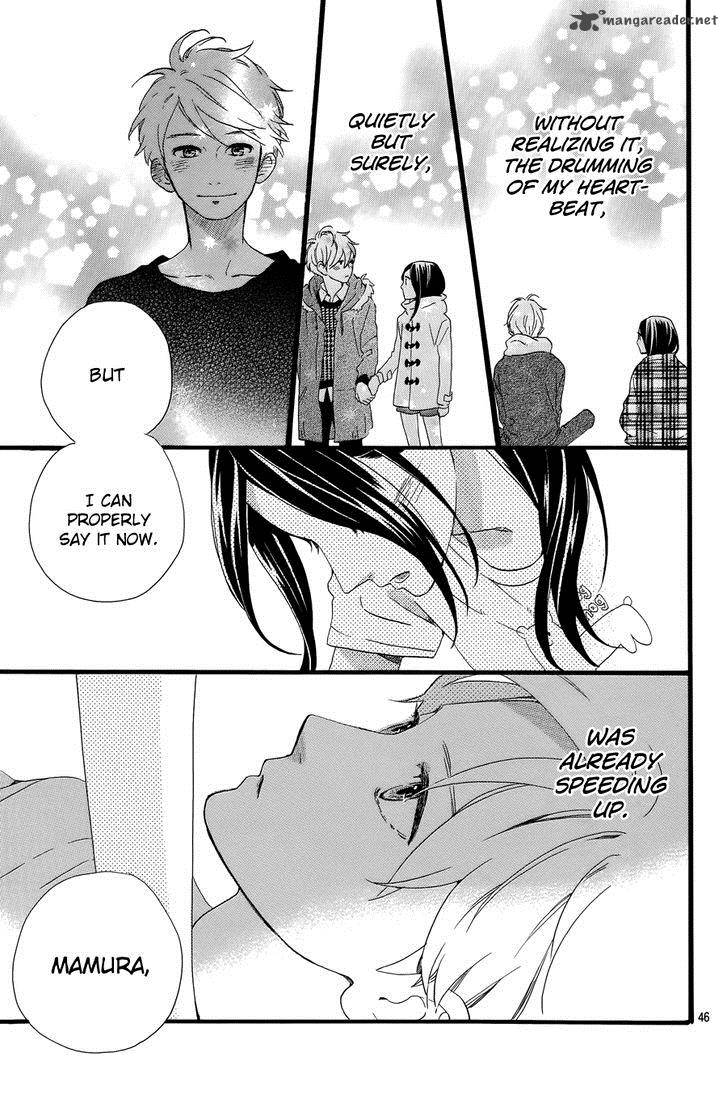 Hirunaka No Ryuusei 78 46