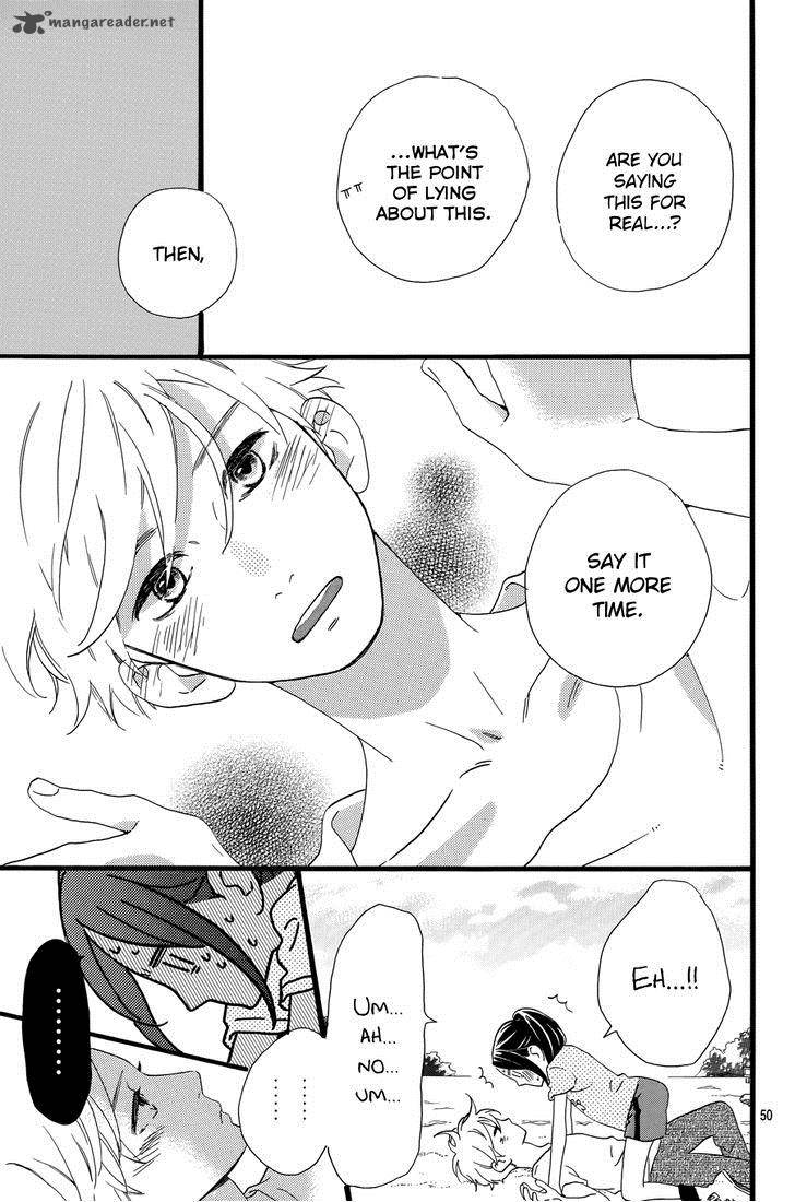 Hirunaka No Ryuusei 78 49