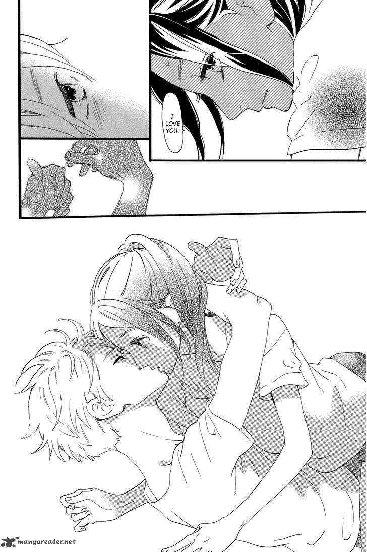 Hirunaka No Ryuusei 78 50